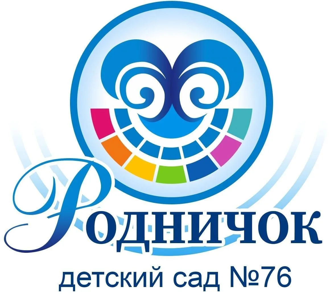 МДОУ д/с 76 "Родничок"               г. Волжский — канал в мессенджере MAX