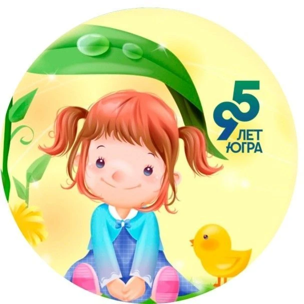 Логотип канала