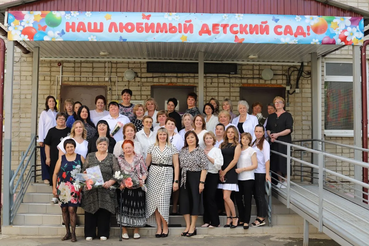 МБДОУ ЦРР - ДС 43