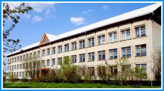 МБОУ "Рассветовская СОШ" Томского района