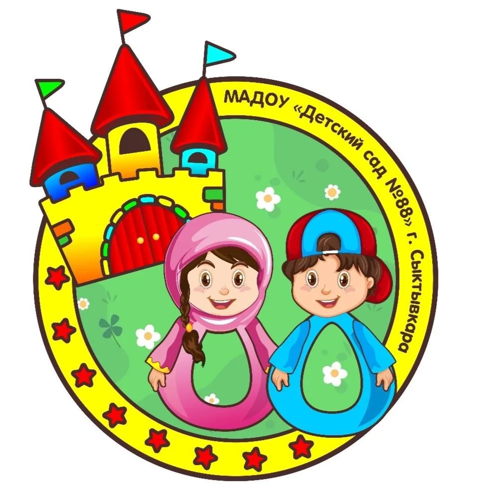 Логотип канала