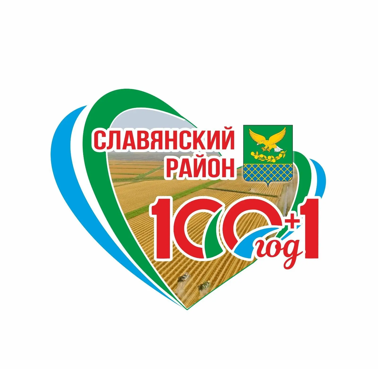 Администрация МО Славянский район