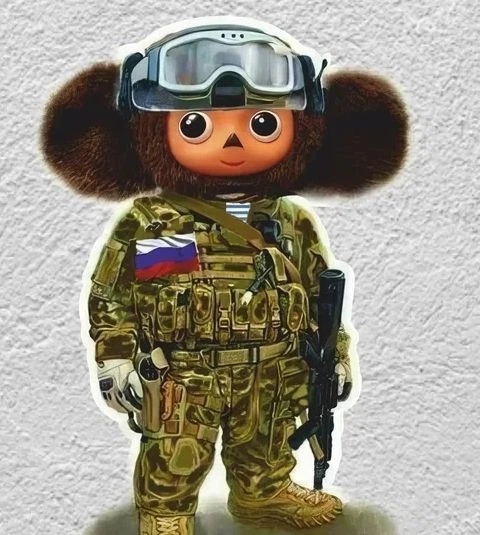 Чебурашка 🇷🇺