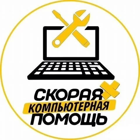 КомпьюТерра Новокузнецк — канал в мессенджере MAX
