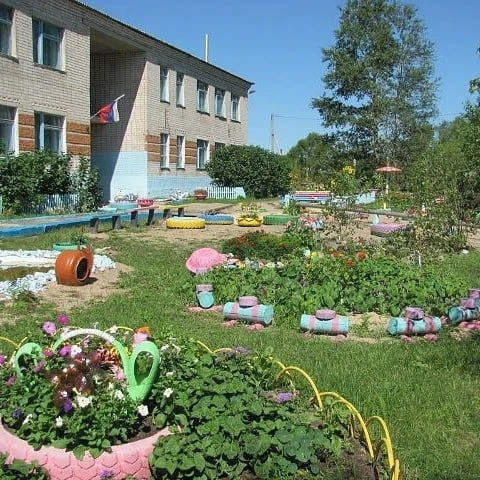 📚МОБУ СОШ п.Трудовой Октябрьский район — канал в мессенджере MAX