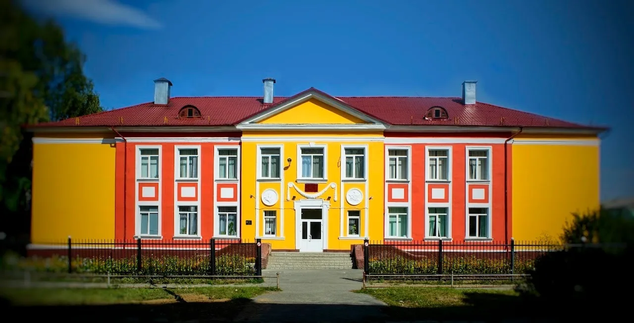 МБОУ СОШ Nº 35, Нижний Тагил