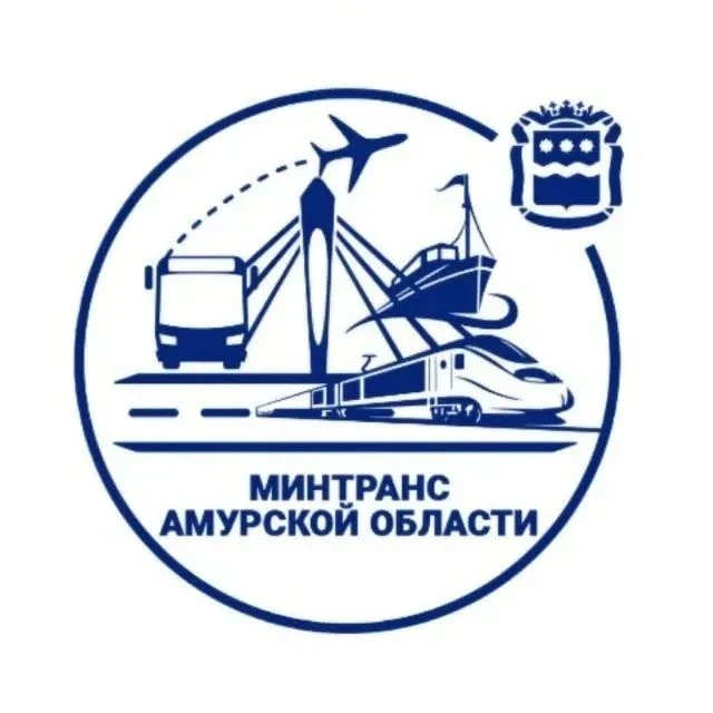 Амурский Минтранс — канал в мессенджере MAX