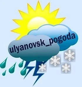 ⚡Ульяновск Погода 73⚡ — канал в мессенджере MAX