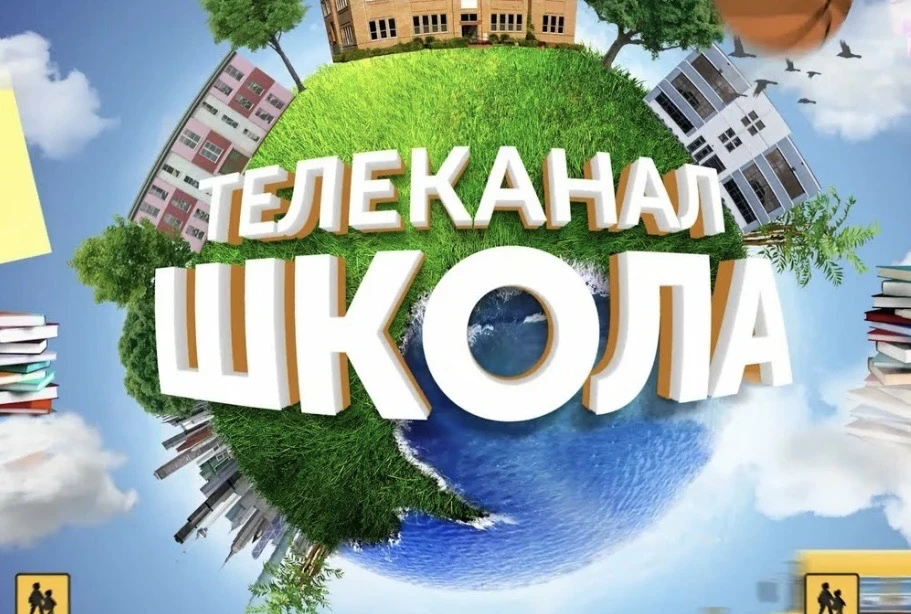 Ловецкая школа, м.о. Луховицы — канал в мессенджере MAX