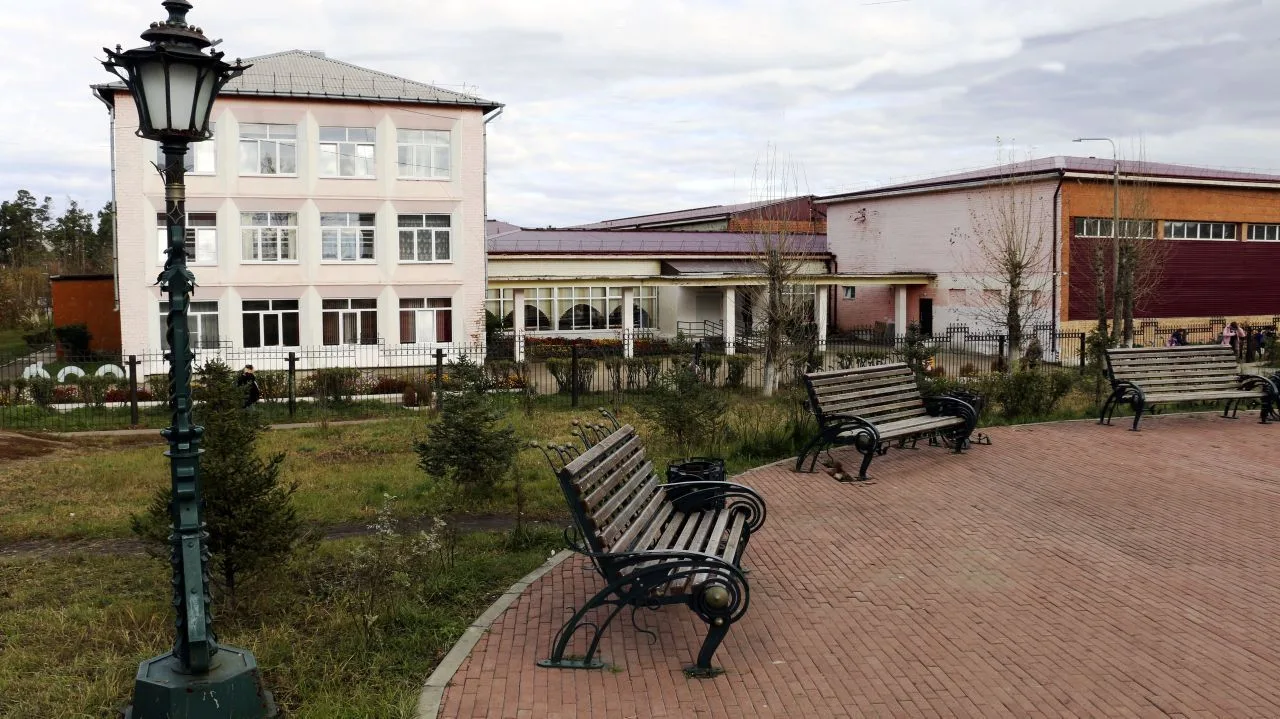 МБОУ "Белореченская СОШ"