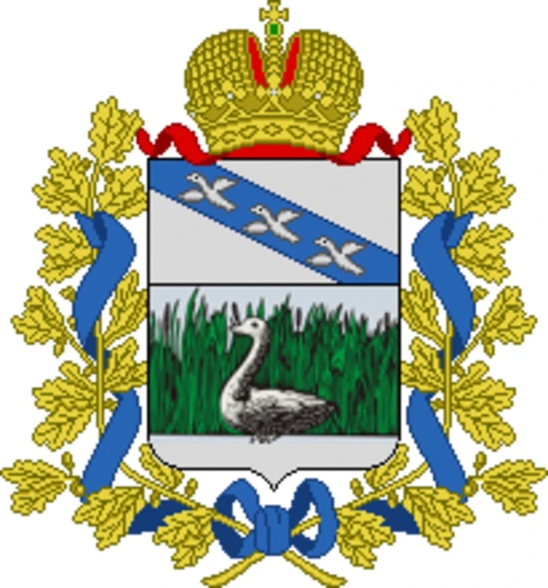 Логотип канала