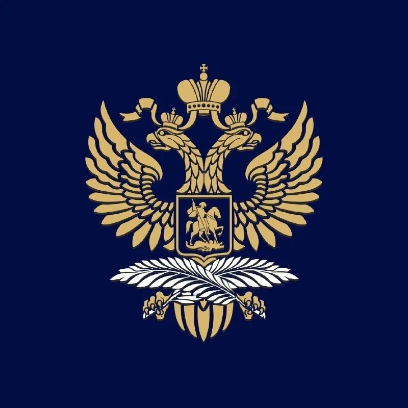 МИД РФ КАМЧАТКА/ЧУКОТКА — канал в мессенджере MAX