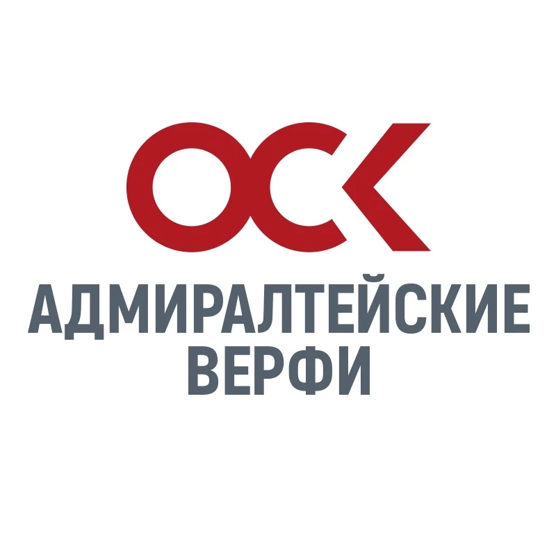 ОСК | Адмиралтейские верфи — канал в мессенджере MAX