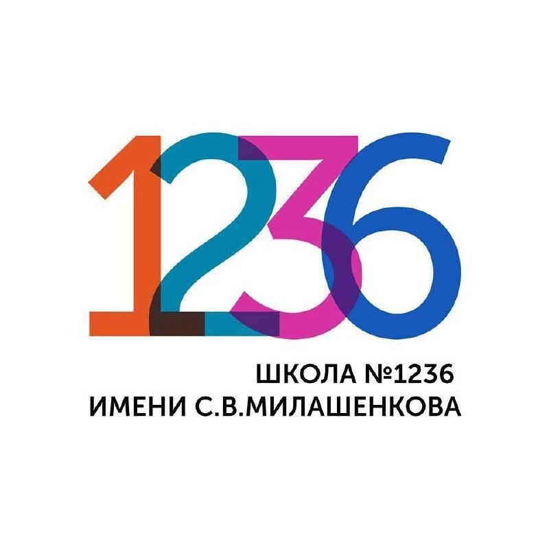 ГБОУ ШКОЛА № 1236 — канал в мессенджере MAX