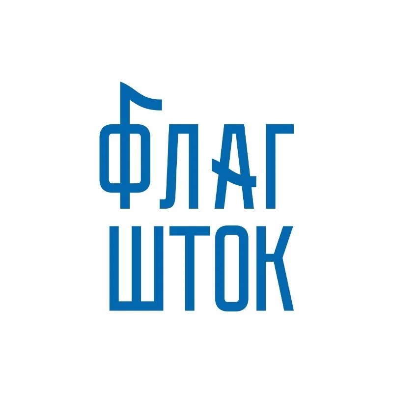 Флагшток — канал в мессенджере MAX