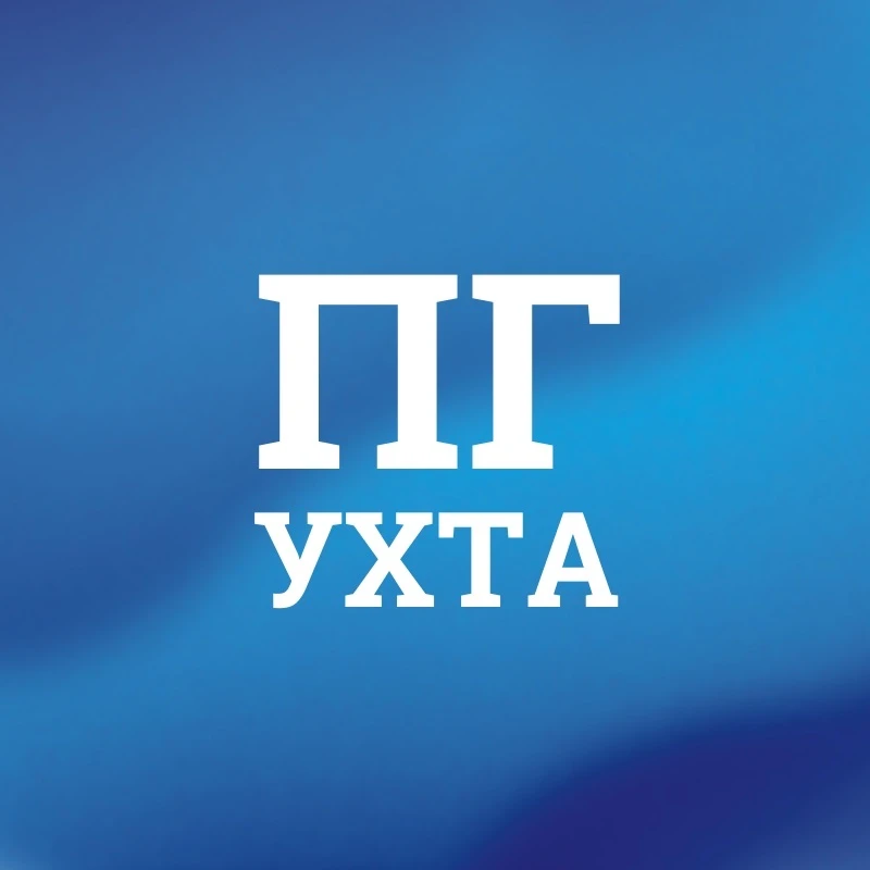 Про Город Ухта | Новости Ухты — канал в мессенджере MAX