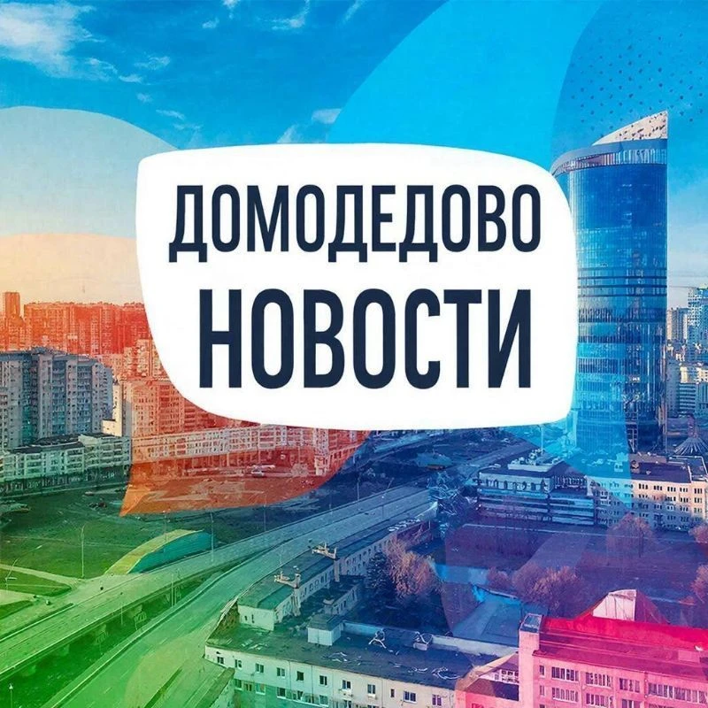 Логотип канала