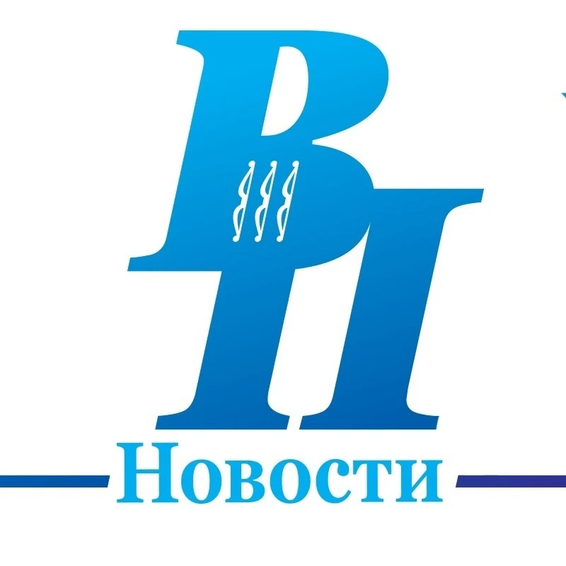Газета «Великолукская Правда. Новости» — канал в мессенджере MAX