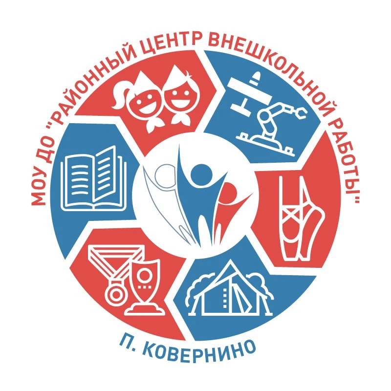 МОУ ДО "РЦВР"