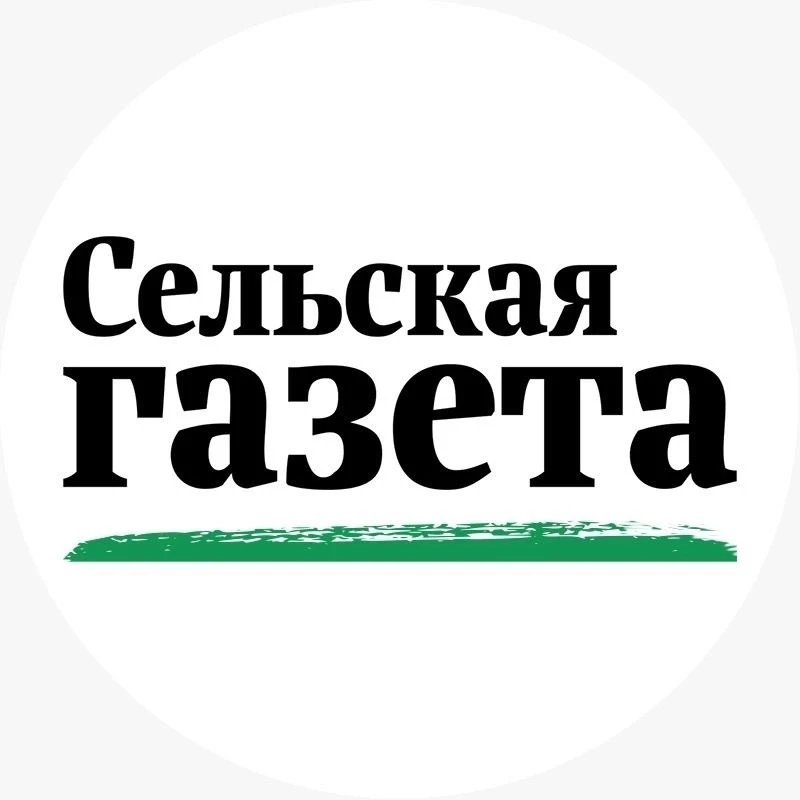Сельская Газета Новопокровский район — канал в мессенджере MAX