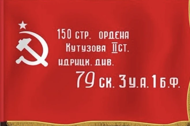 МБУ ДО "ДШИ им С. Агабабова" — канал в мессенджере MAX