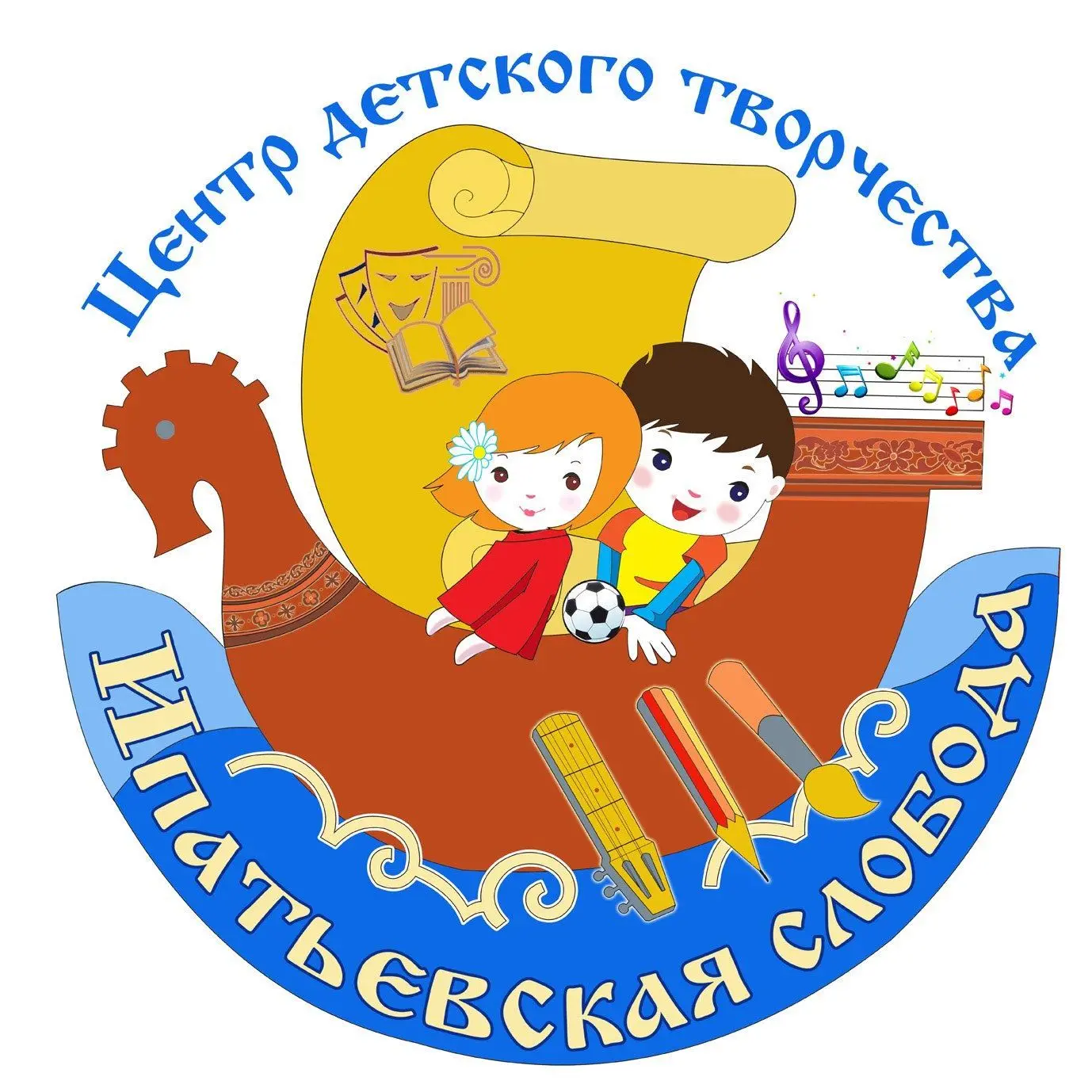 ЦДТ "Ипатьевская слобода"