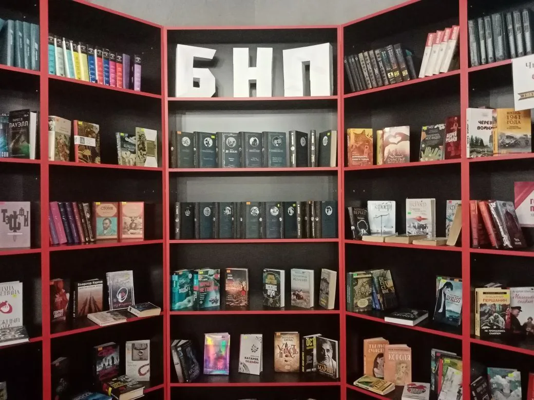 МБУК ЦБС г. Тулун