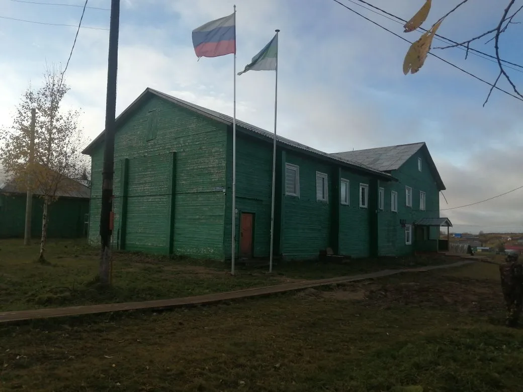 Логотип канала