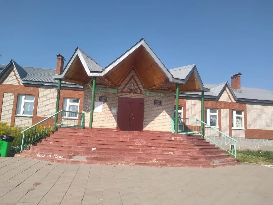 Логотип канала