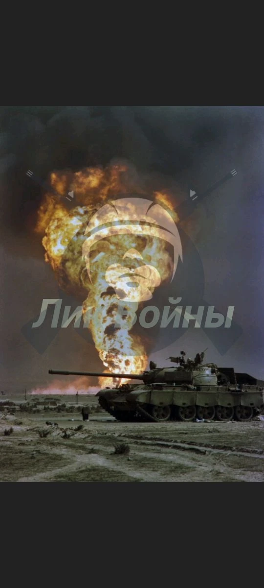 Лик Войны! — канал в мессенджере MAX