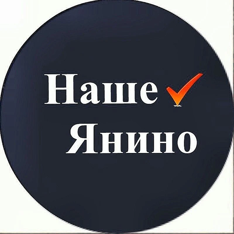 Логотип канала