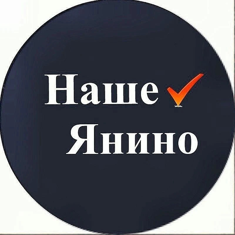 Логотип канала