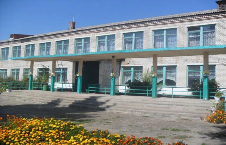 МОБУ ООШ С. ПЕТРОПАВЛОВКА