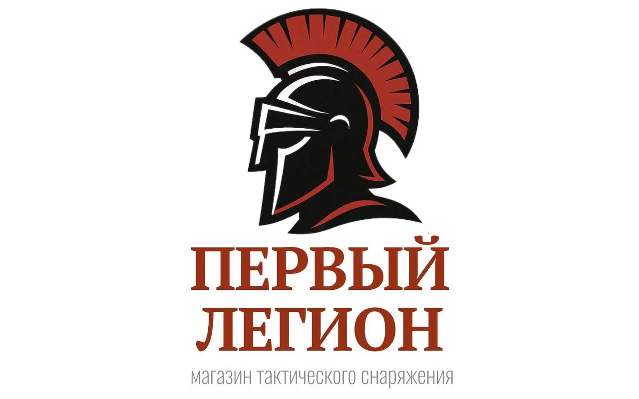 Первый Легион