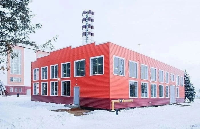 ООО Теплоснабжающая компания Советск — канал в мессенджере MAX
