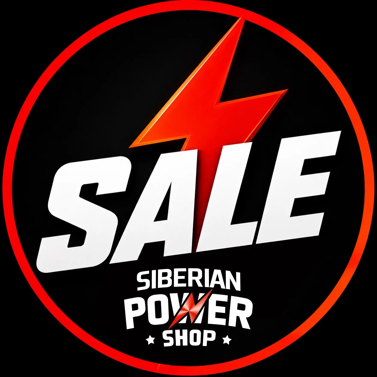 Sale Siberian Power Shop — канал в мессенджере MAX