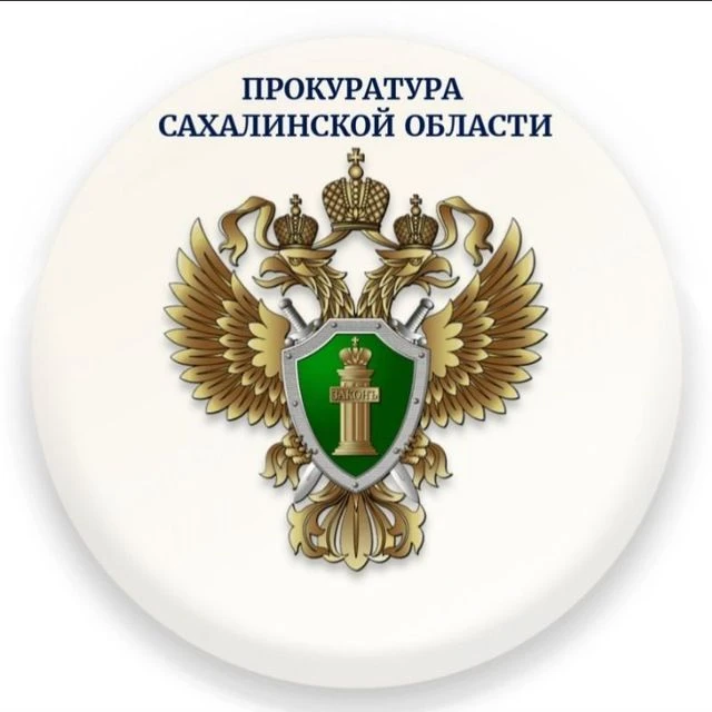 Логотип канала