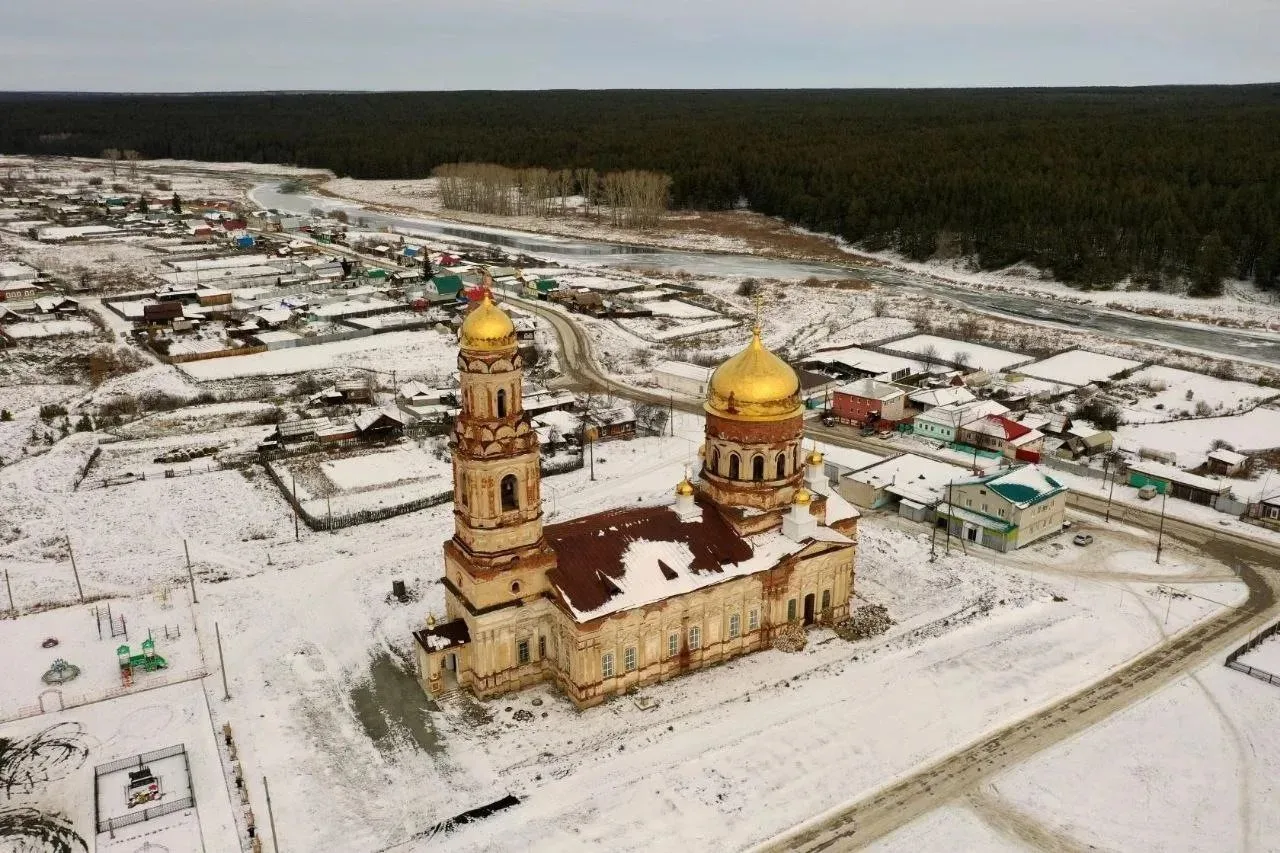 Маминская сельская администрация