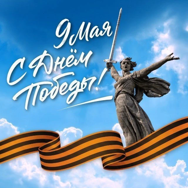 СЛУЦКИЙ