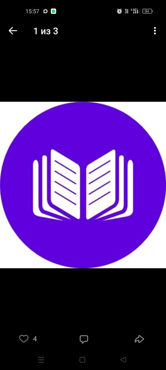 МКОУ "Перелазовская СШ" Клетского муниципального района Волгоградской области