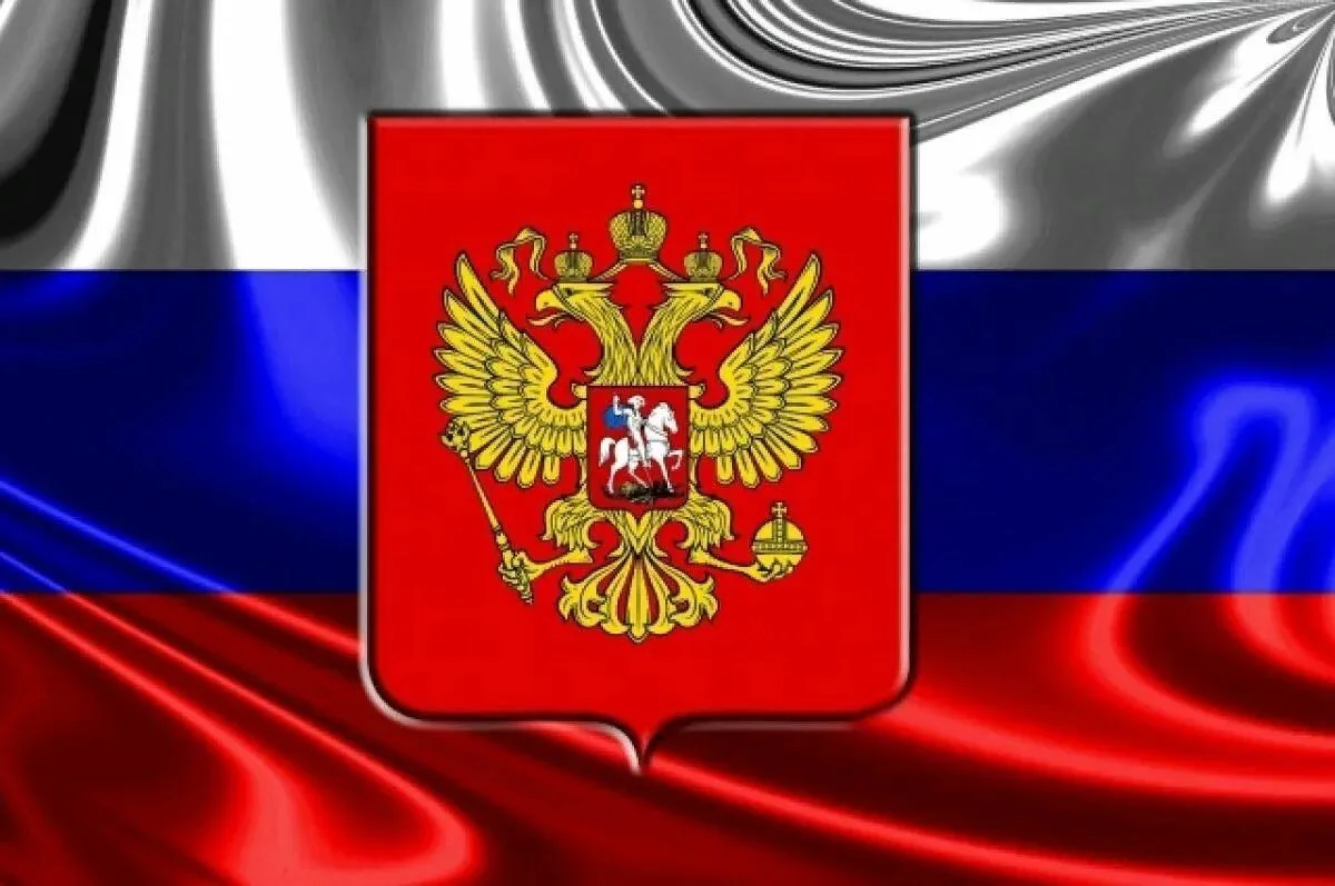 Собрание депутатов Кировского сельского поселения