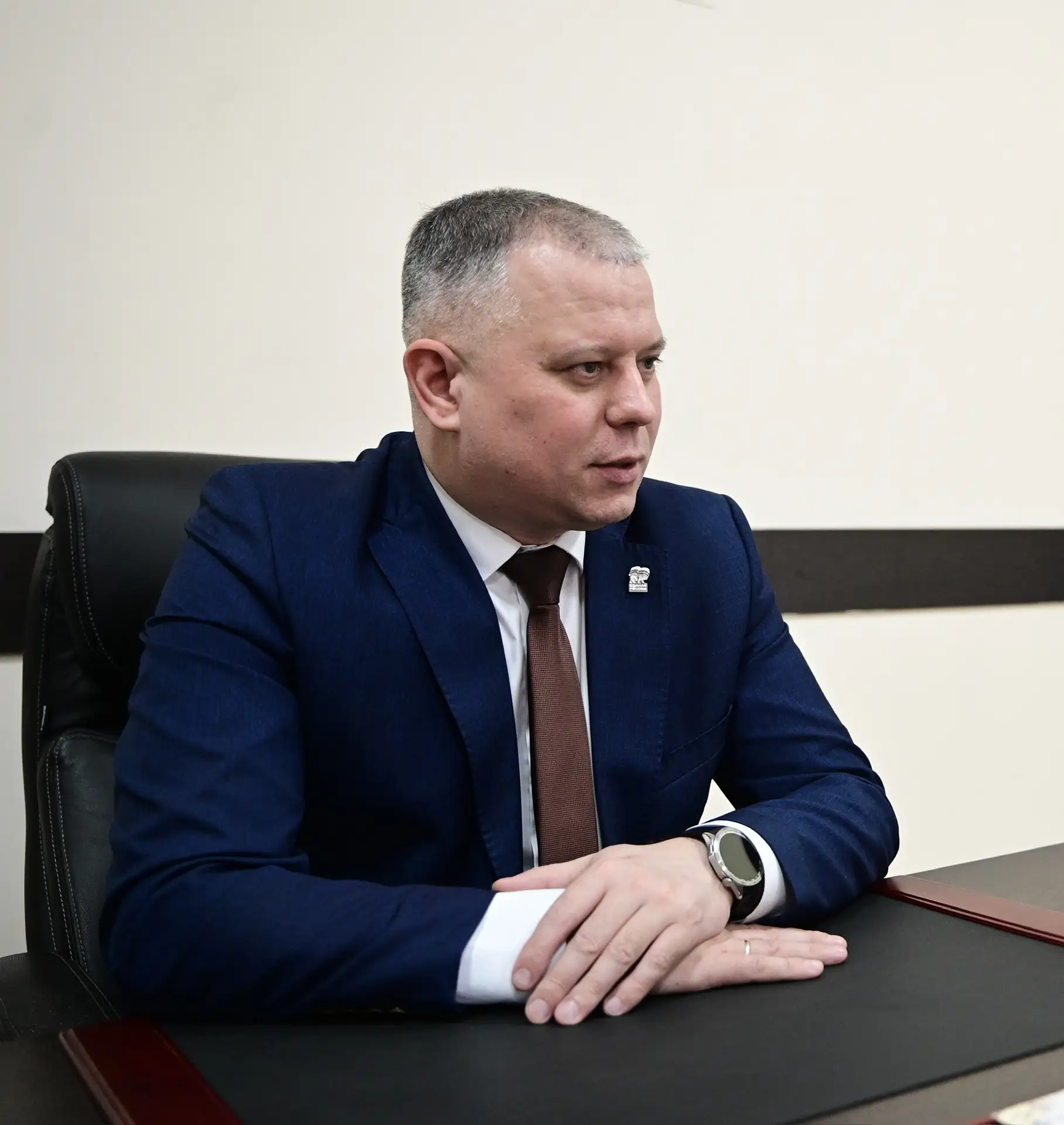 Логотип канала