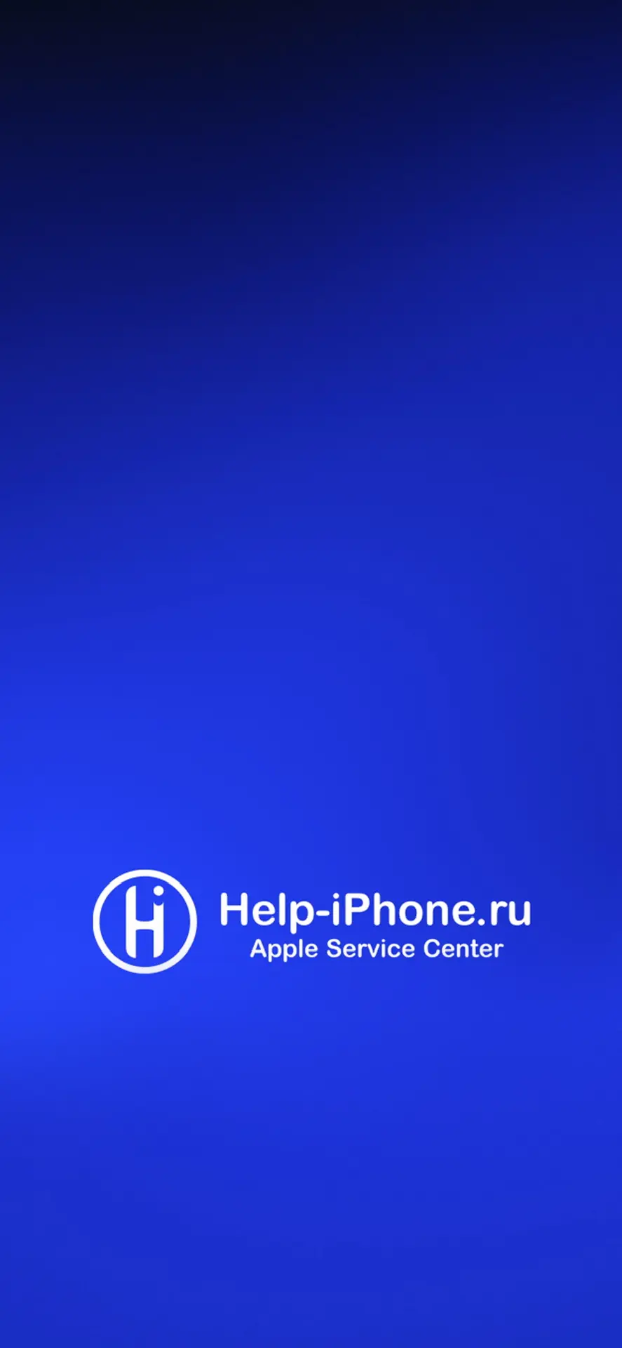 Help-iPhone