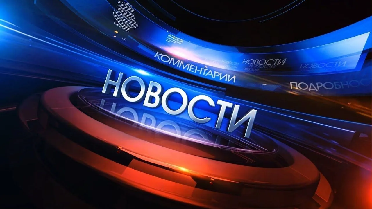 МБОУ СОШ с.Куяново — канал в мессенджере MAX