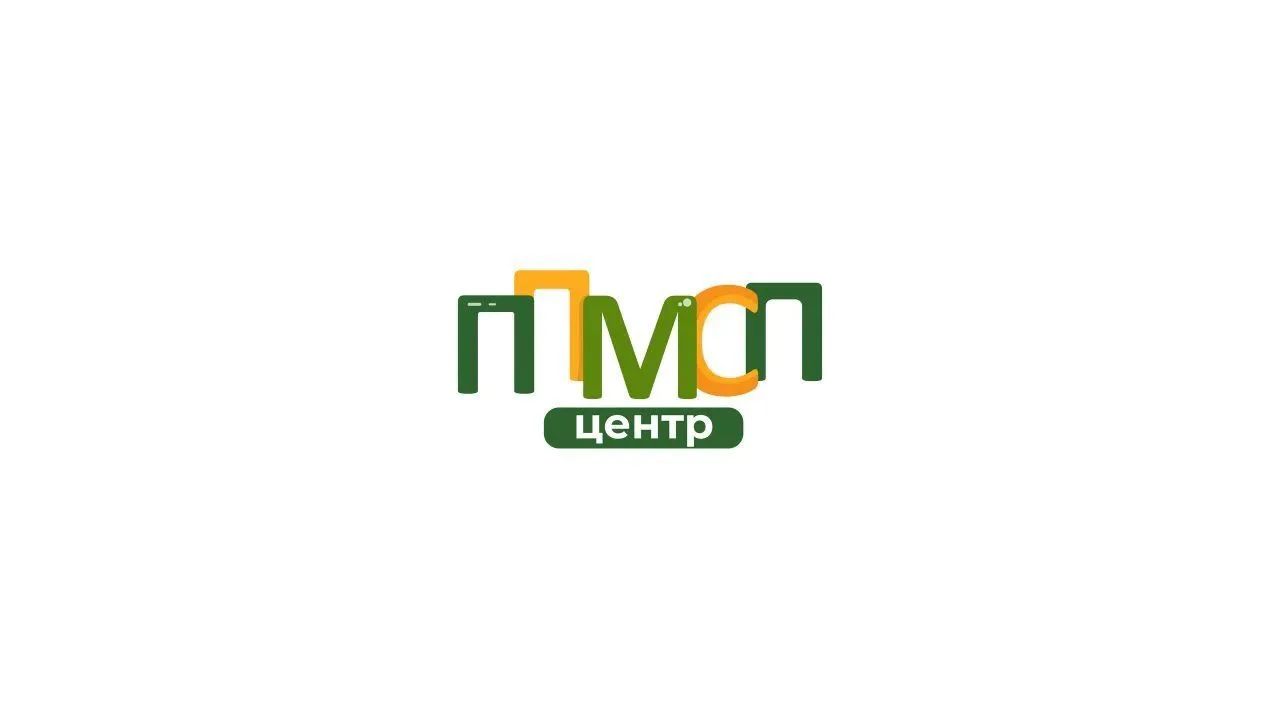 БУ ОО "ЦЕНТР ППМСП" — канал в мессенджере MAX