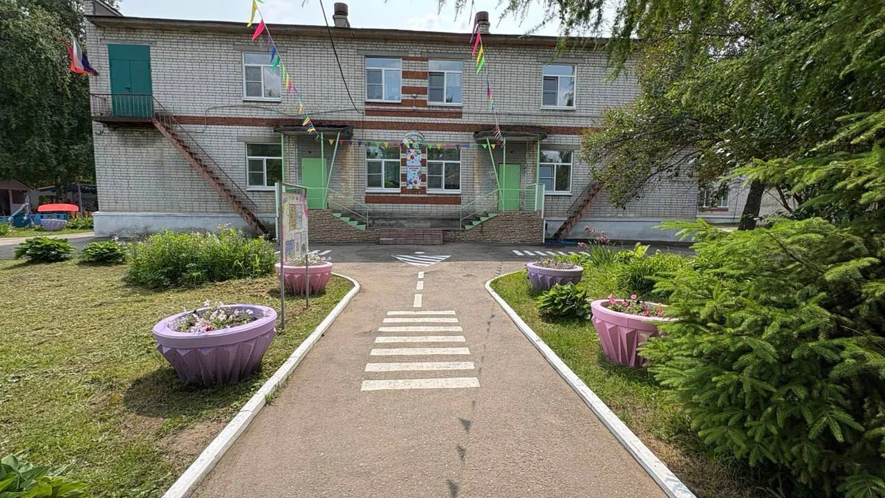 МБДОУ «Детский сад 82»