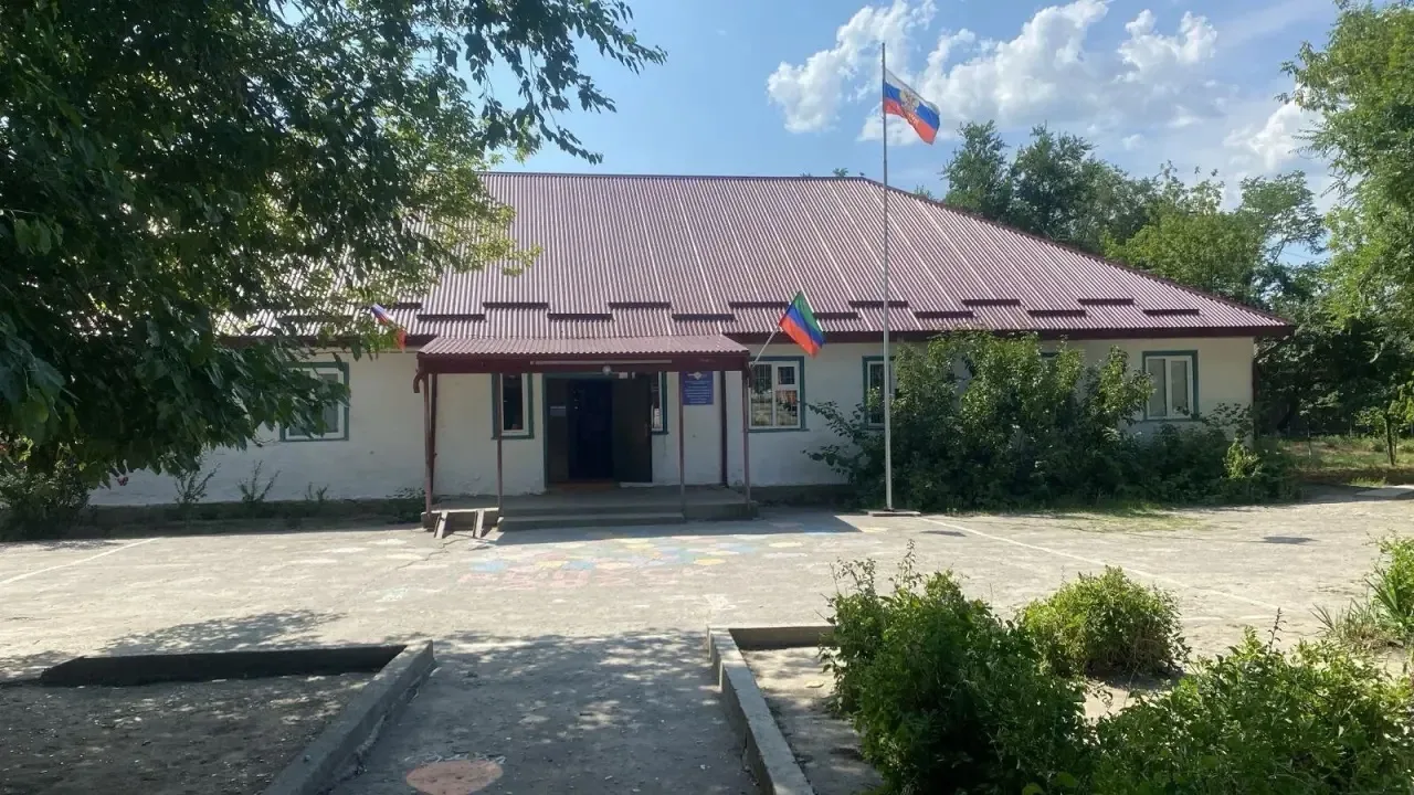 МКОУ ,, Нововладимировская СОШ,,