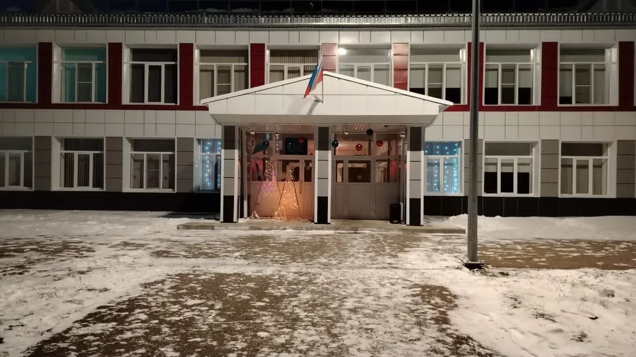 МОУ "Кирсинская СОШ"