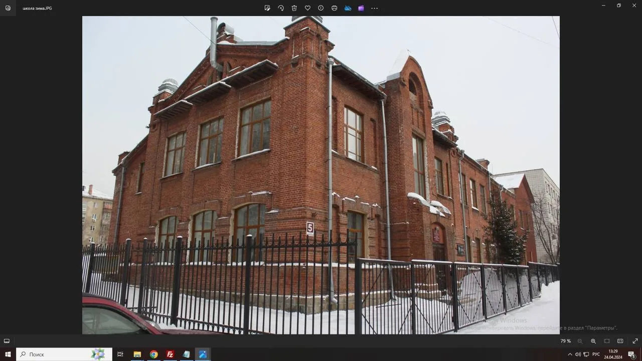 МБОУ СОШ 3 им. Бориса Богаткова в г.Новосибирск