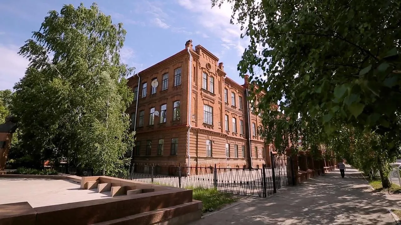 МБОУ гимназия № 1 города Кузнецка